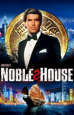 Noble House