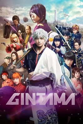 Gintama