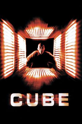 Cube