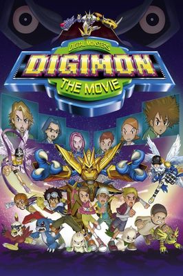 Digimon: The Movie