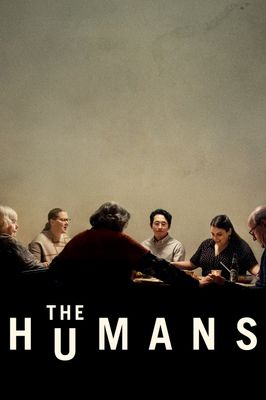 The Humans