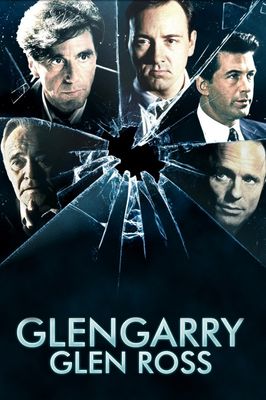 Glengarry Glen Ross