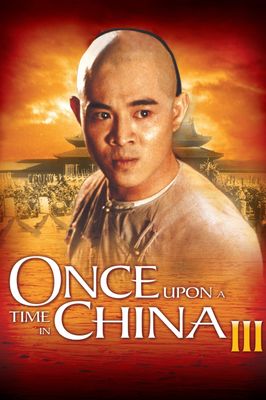 Once Upon a Time in China III