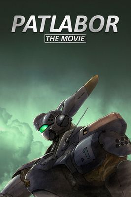 Patlabor: The Movie