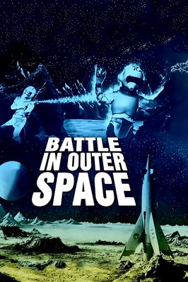 Battle in Outer Space