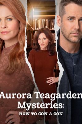 Aurora Teagarden Mysteries