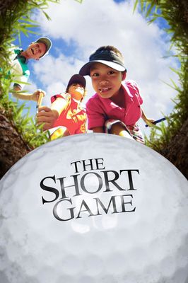 The Short Game