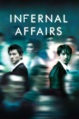 Infernal Affairs