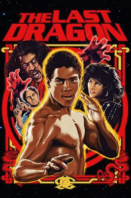 The Last Dragon