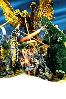 Godzilla vs. Gigan