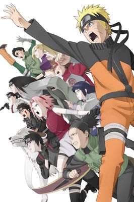 Naruto Shippûden: The Movie 3: Inheritors of the Will of Fire