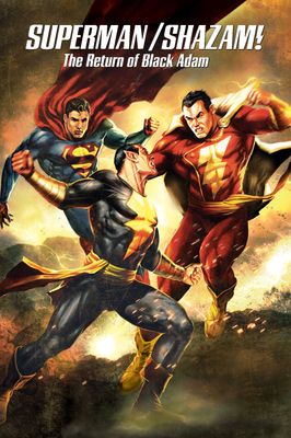 Superman/Shazam!: The Return of Black Adam