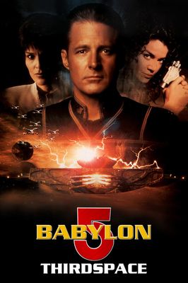 Babylon 5: Thirdspace