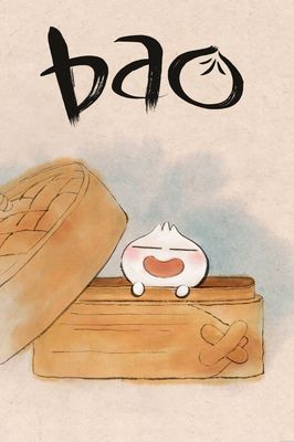 Bao