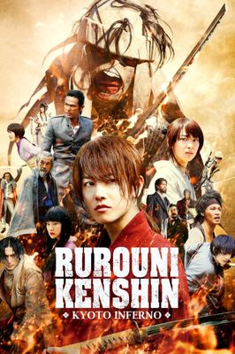 Rurouni Kenshin Part II: Kyoto Inferno