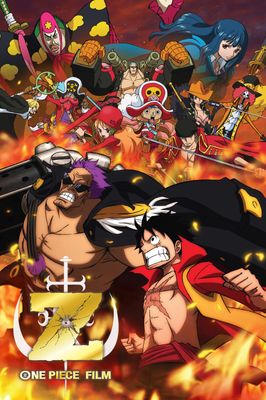 One Piece Film Z