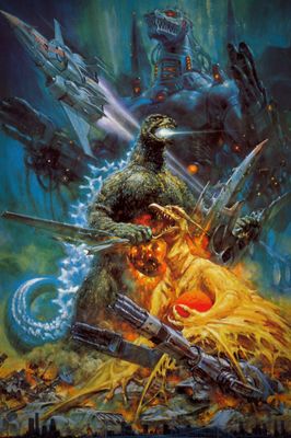 Godzilla vs. Mechagodzilla II