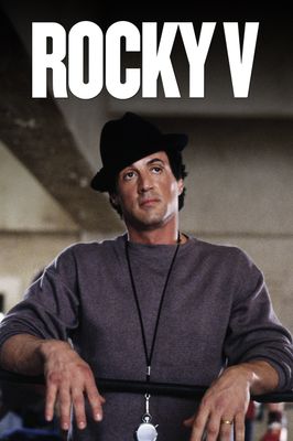 Rocky V