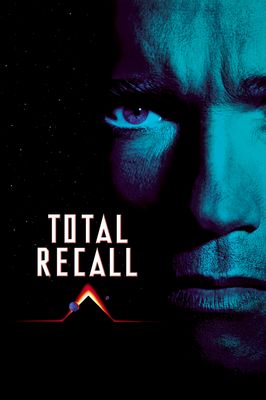 Total Recall