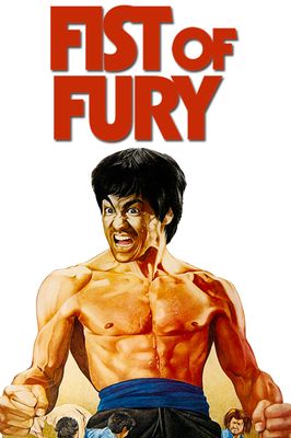 Fist of Fury