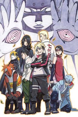 Boruto: Naruto the Movie