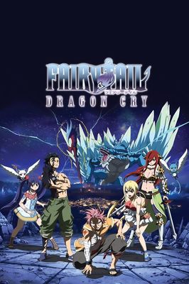 Fairy Tail: Dragon Cry