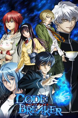 Code: Breaker