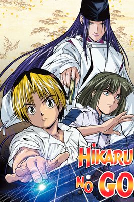 Hikaru no Go