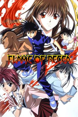 Flame of Recca