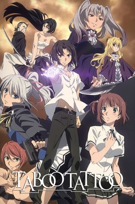 Taboo Tattoo