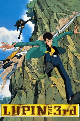 Lupin the Third