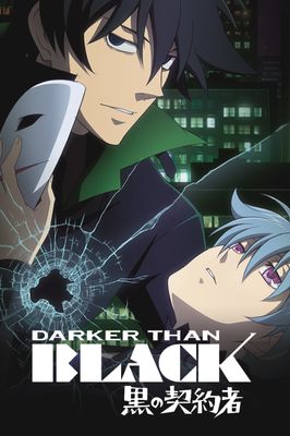 Darker Than Black