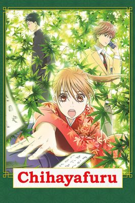 Chihayafuru