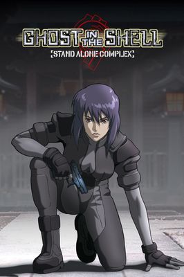 Ghost in the Shell: Stand Alone Complex