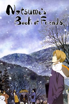 Natsume's Book of Friends