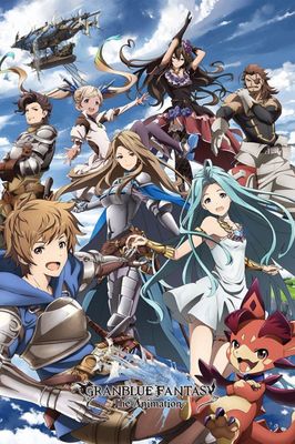 Granblue Fantasy: The Animation