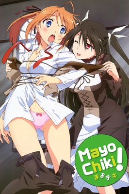 Mayo chiki!