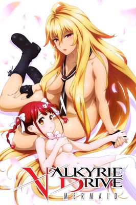 Valkyrie Drive: Mermaid