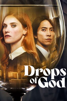 Drops of God