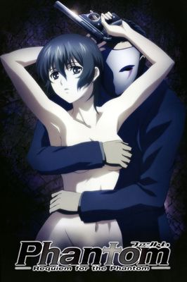 Phantom: Requiem for the Phantom