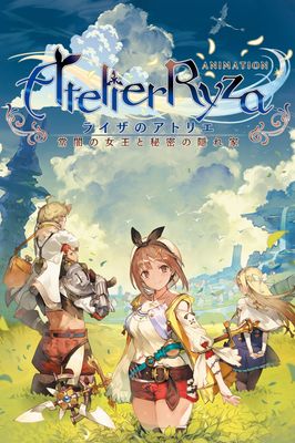 Atelier Ryza: Ever Darkness & the Secret Hideout