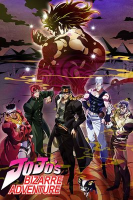 JoJo's Bizarre Adventure