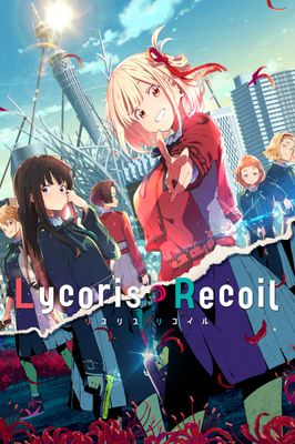 Lycoris Recoil