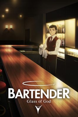 Bartender: Glass of God