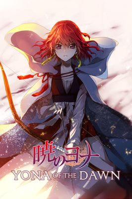 Yona of the Dawn