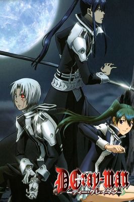 D.Gray-man