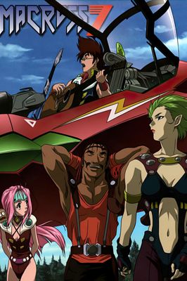 Macross 7