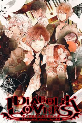 Diabolik Lovers