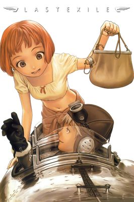 Last Exile