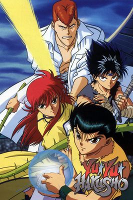 Yu Yu Hakusho: Ghost Files